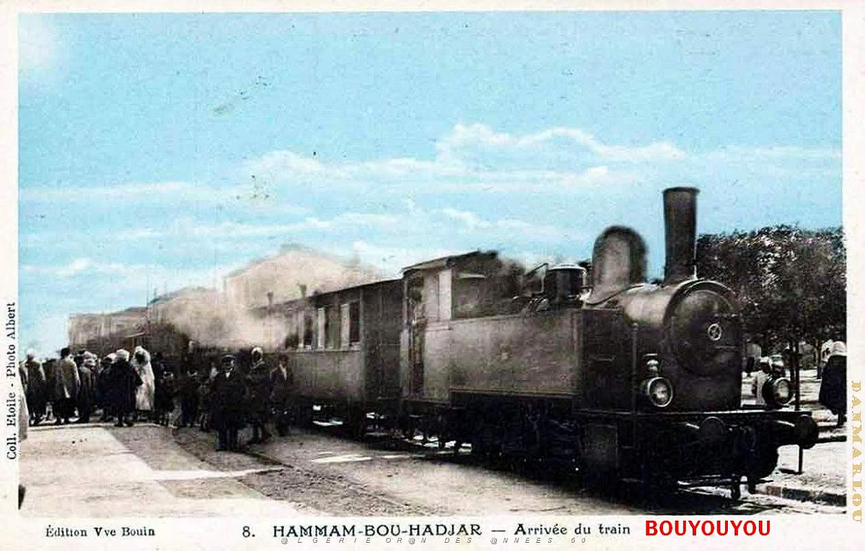 Hammam Bou Hadjar 612.jpg